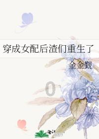 英文字母连接