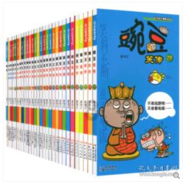 【冬春行动】深挖团伙不漏人 守好群众“钱袋子”