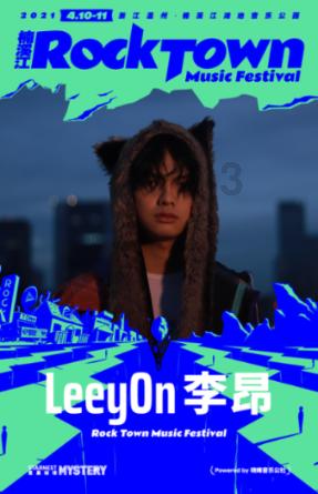 逃出郊外露营地