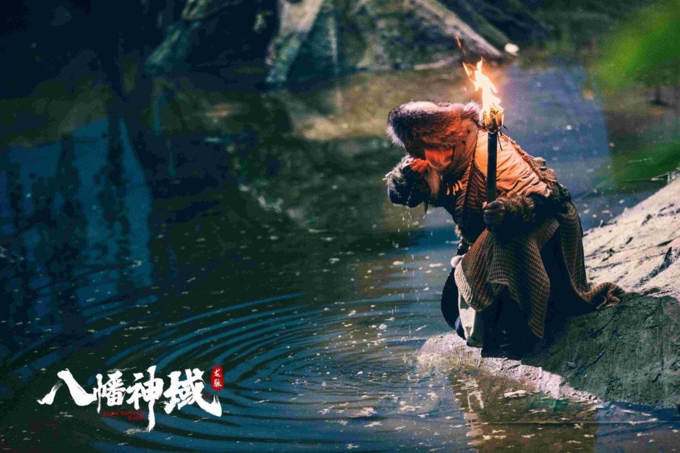 叠加的数字