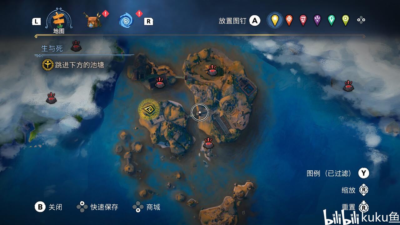 集装箱货运船