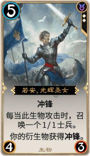 王子逃婚