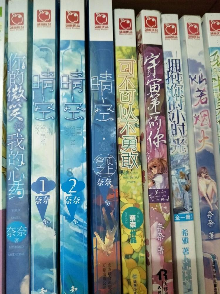 独眼萌怪吃金币