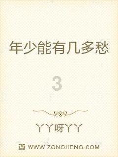 结婚戒指大家买的哪个品牌的？游戏画面