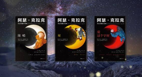 芭比娃娃的服装
