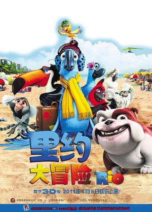 男子50元买海鲜发现是“海洋活化石”，贩卖者是否会得到处罚？游戏画面