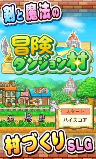 春雨直播app