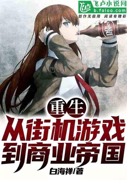 1米肥肠先卤再炒，做个麻辣爽口干锅肥肠，配上白米饭真过瘾游戏画面