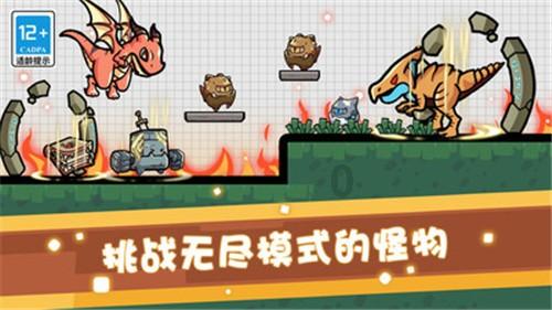 安卓手机有啥好玩的游戏吗？游戏画面
