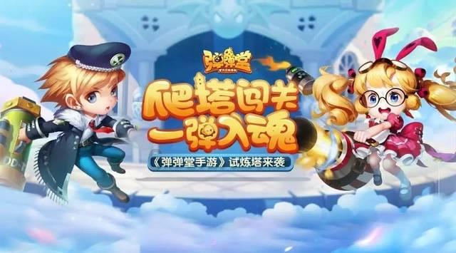 美图秀秀下载2023最新版