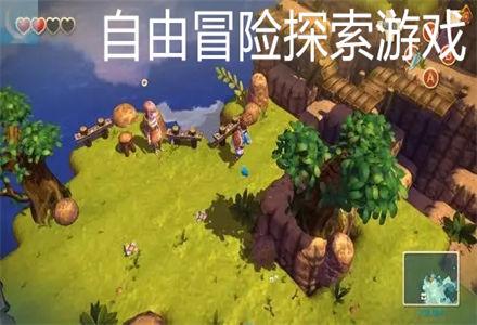 解疑释惑, 朋友们帮忙看看这是表白失败了吗?蜗牛问答平台