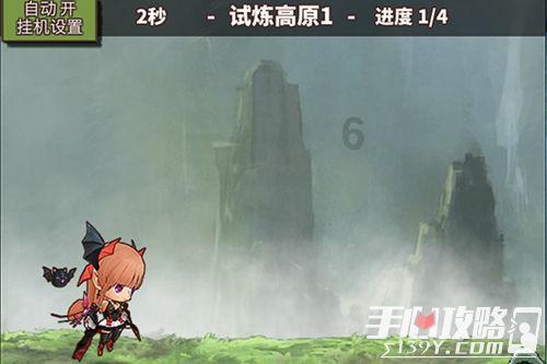 三国志12