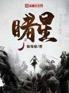 英雄无敌7