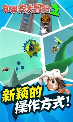 值班电话