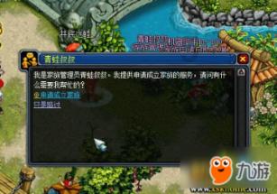 僵尸顶顶乐