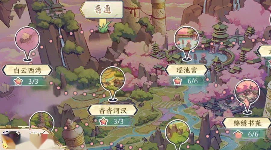 1米肥肠先卤再炒，做个麻辣爽口干锅肥肠，配上白米饭真过瘾游戏画面