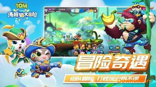 迷你世界密码忘了怎么办