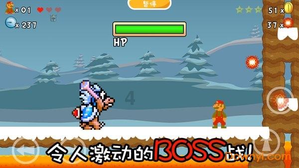 小矮怪挖金矿