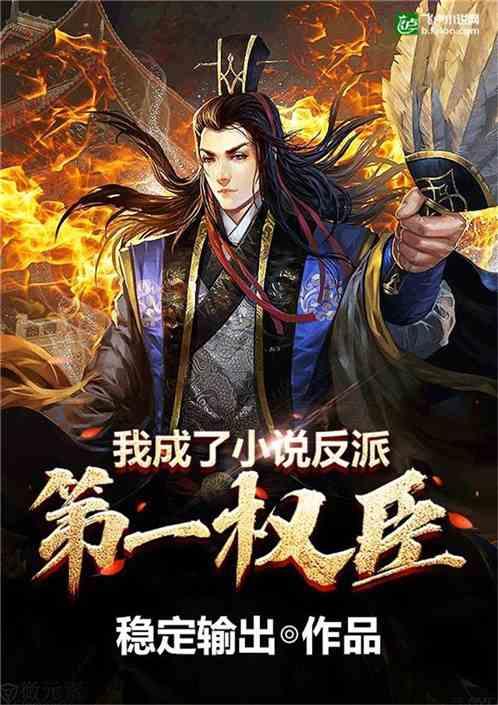 逗小猴开心系列182