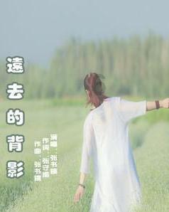 夏季纽扣裙