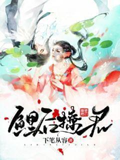期货大咖聊大宗|中信期货黄笑凡:PTA利润尚可 回落可择机短多