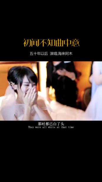 结婚可以减少哪些开销。？游戏画面