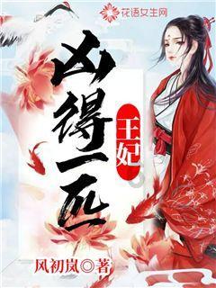 卡姆登市场