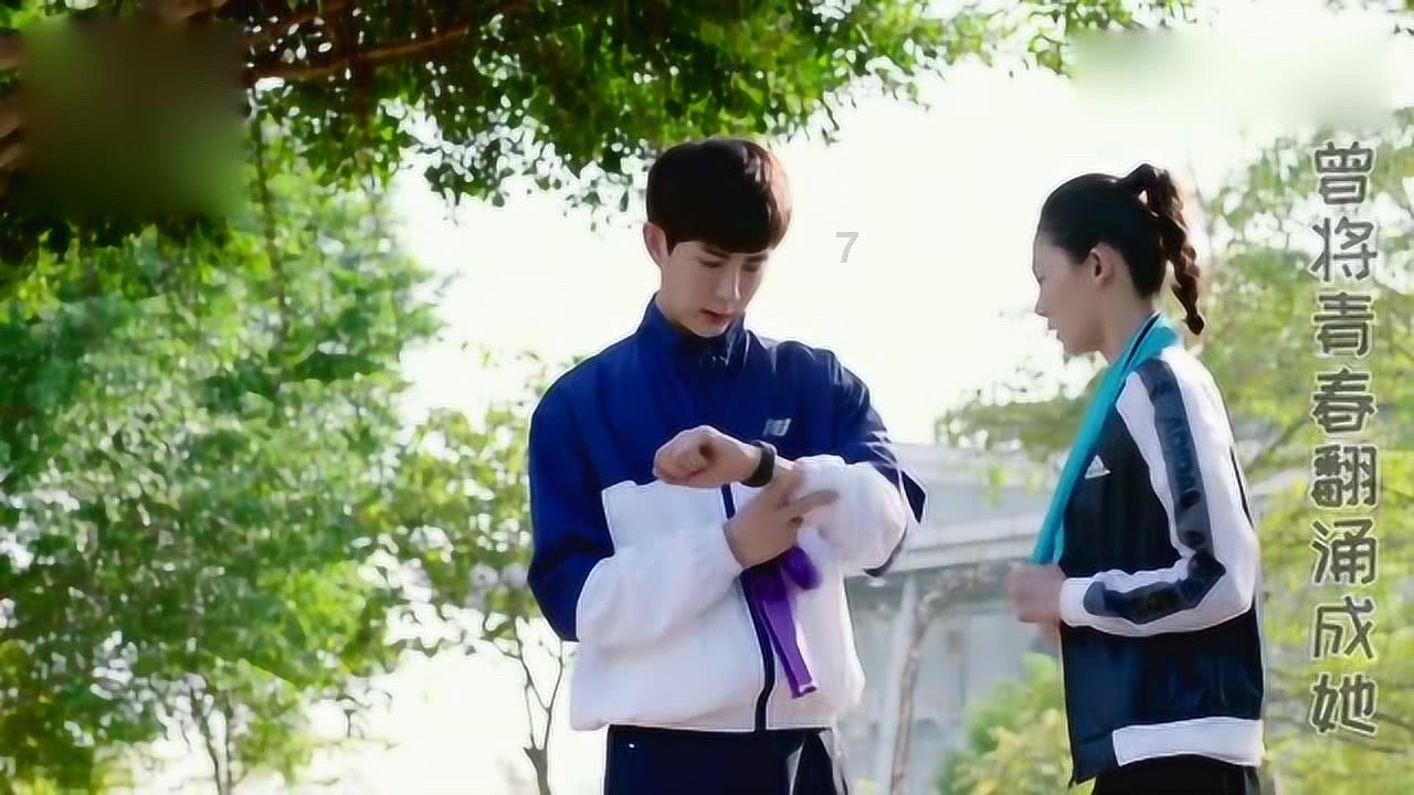 拯救树屋中的女孩