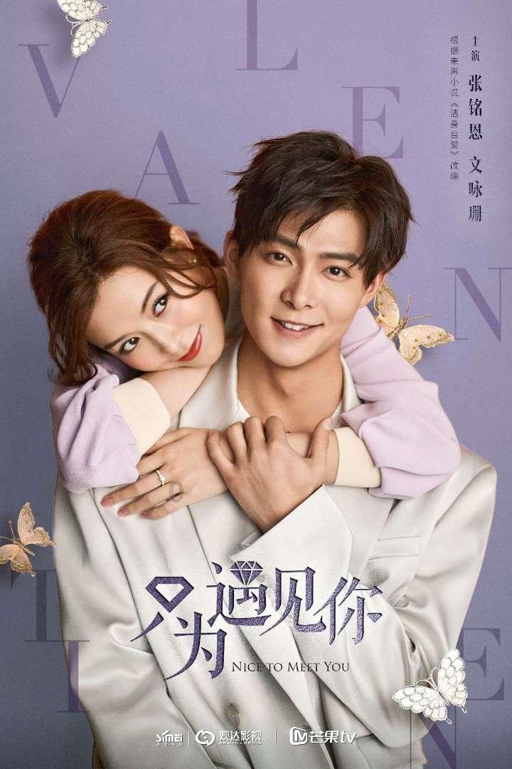 打平携手出局，阿曼和吉尔吉斯斯坦球员赛后集体尬住