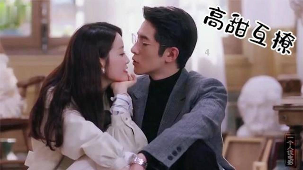 定档!又有2部甜宠剧将袭,俊男靓女CP感十足,颜控党有福了!
