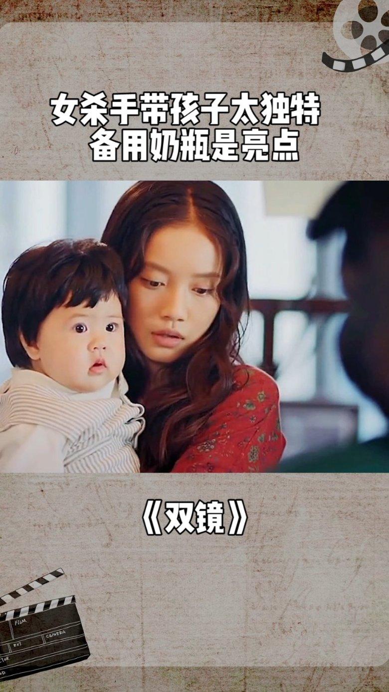 指挥官营救