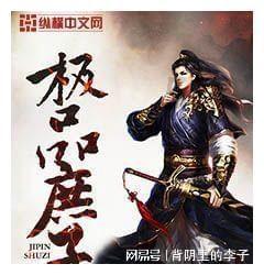 奔跑吧兄弟第五季