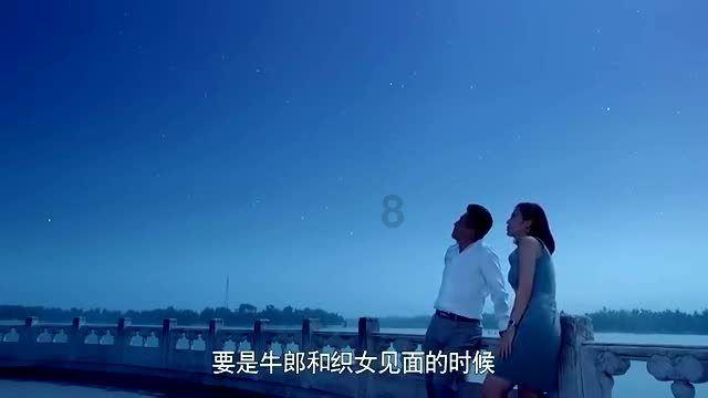 救援七星瓢虫