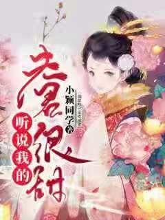 沪江开心词场