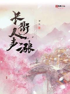 054B新护卫舰首航,中国海军未来主力战舰,均衡配置定位明确