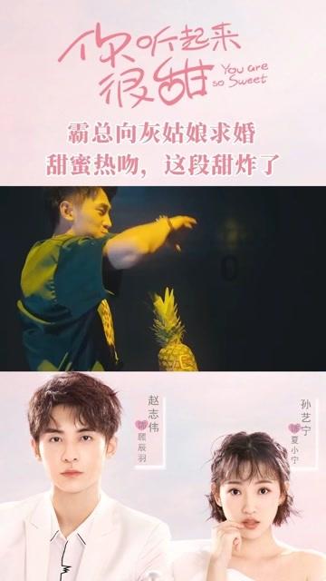 当女生独自外出旅游的时候，需要注意些什么？游戏画面