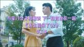 穿越火线之枪战王者