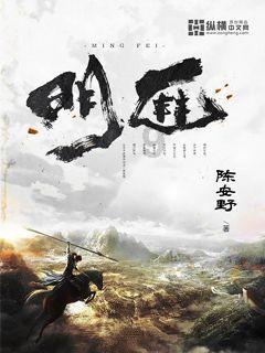 弹珠泡泡龙