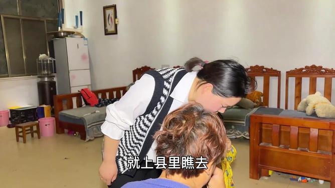 梦想牧场