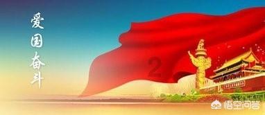 法媒:C罗出战迈阿密存疑,但比赛不会取消
