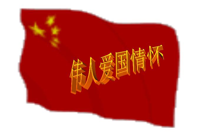 超三国无双3