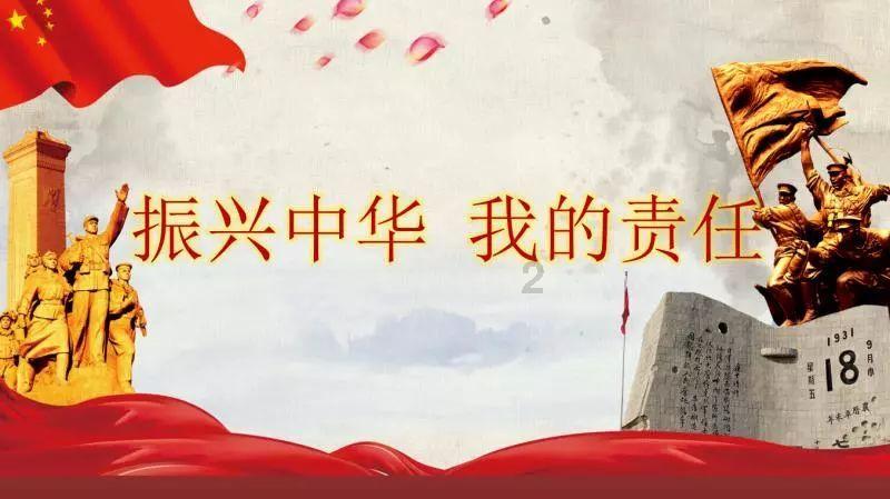 医生，厨师，司机，农民，护士怎么读？游戏画面