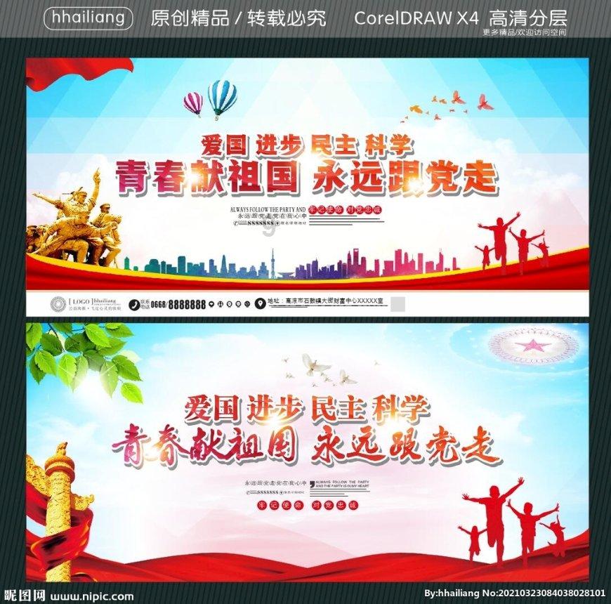大豪宅逃脱8