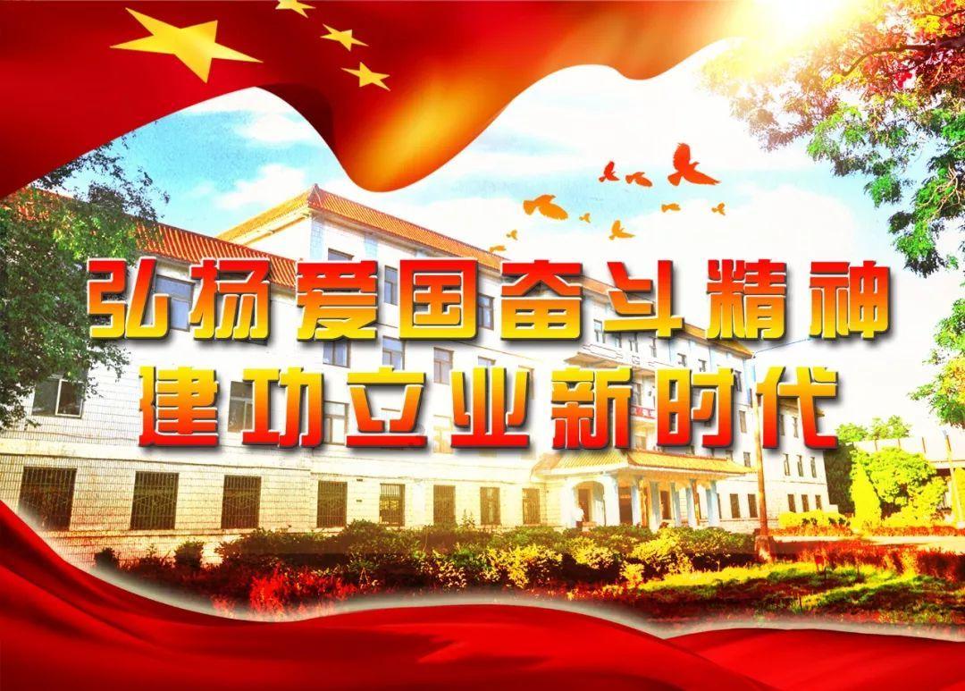 我的虚拟男友