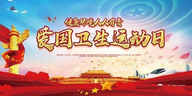 60×60 在长11.6米宽9.6米需要多少块？游戏画面