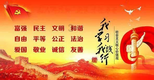 注意躲避
