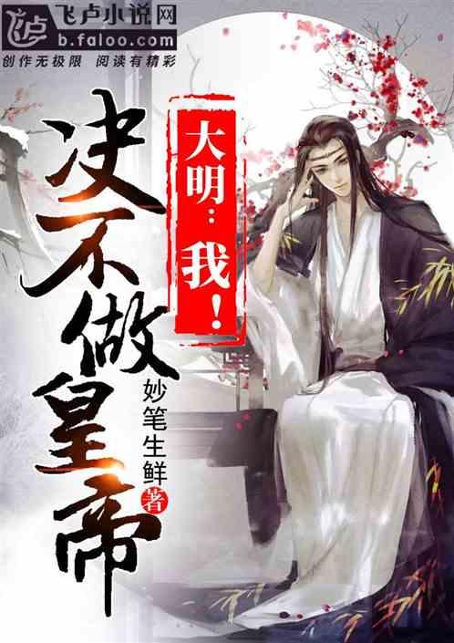 孤岛危机