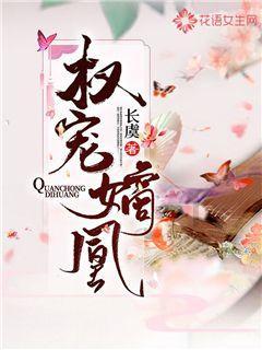 清水虾怎么清洗最干净游戏画面