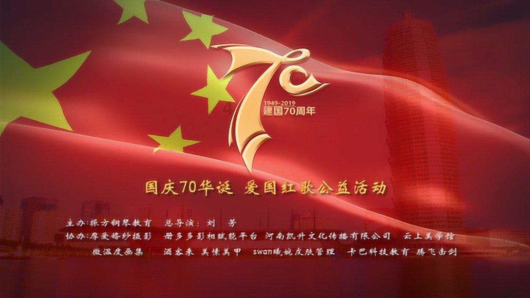 小长颈鹿逃离