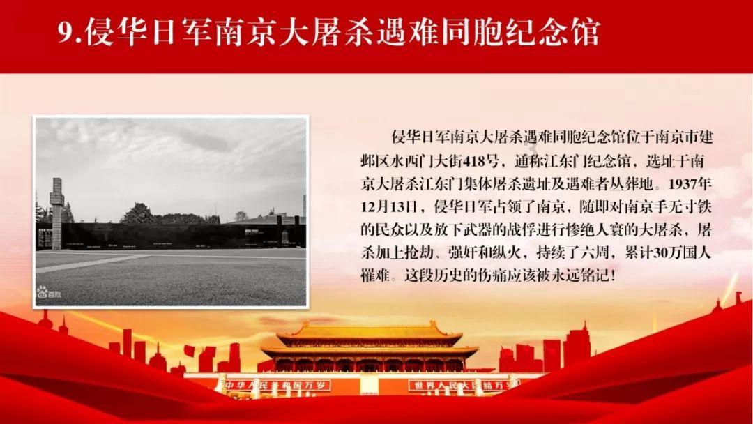 媒体：建议中老年中秋少吃月饼瓜子，哪些中老年人不适合吃月饼？游戏画面